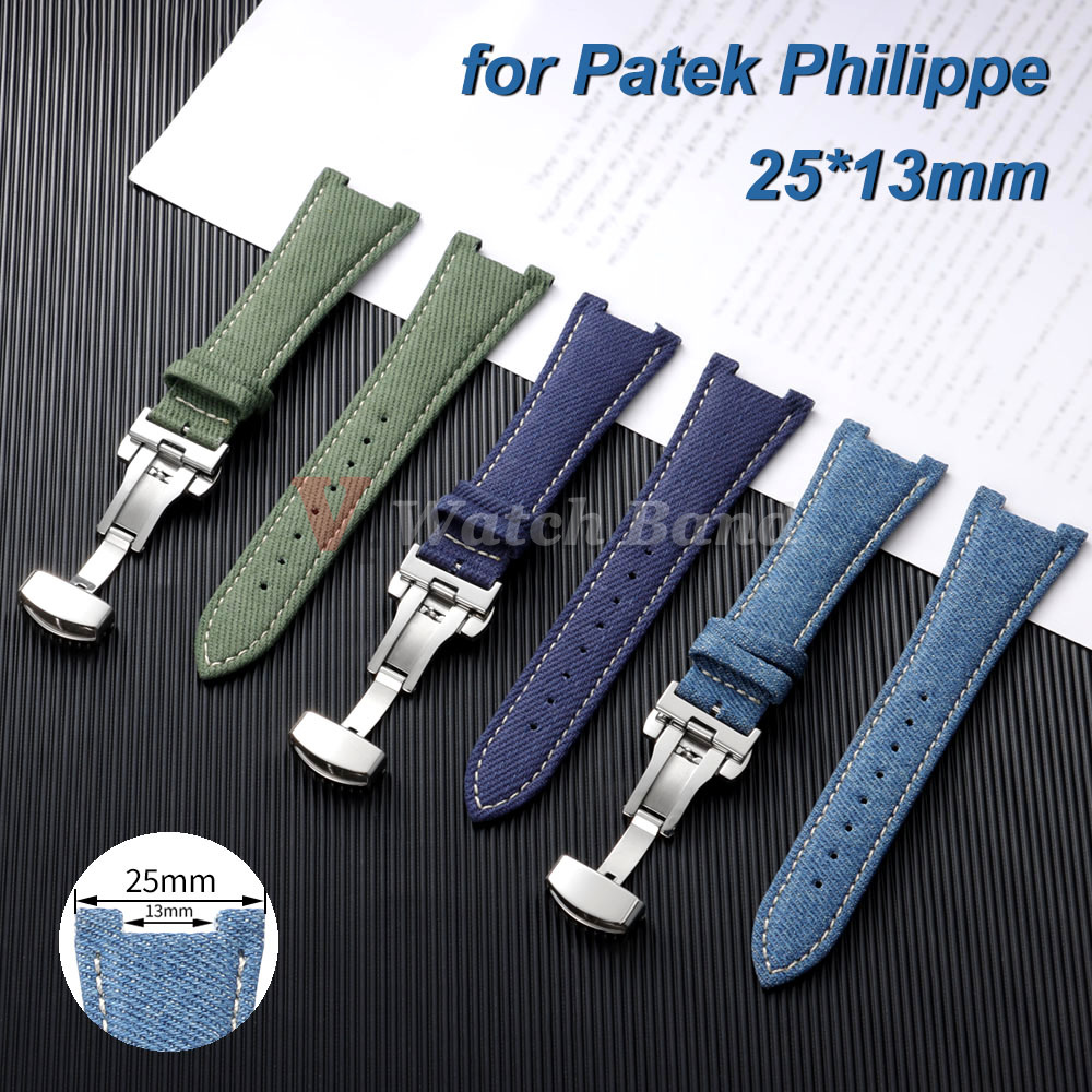 Patek Philippe Watch Nautilus - Cinturini per Orologi in Nylon Denim