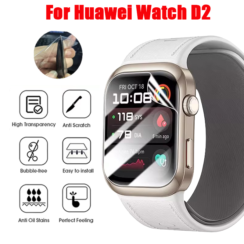 Smartwatch Watch Huawei - Pellicola idrogel in TPU per Huawei