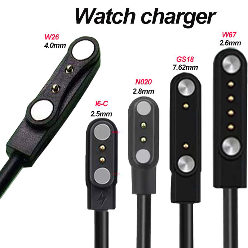 Smartwatch Watches Kids - Cavo di ricarica USB con adattatore