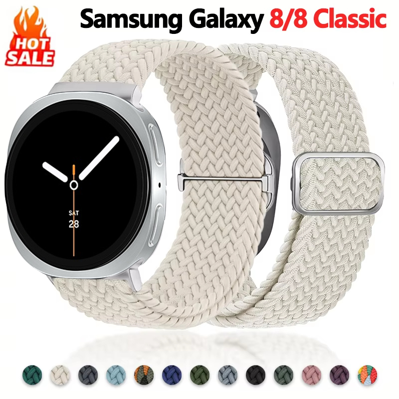 Smartwatch Samsung Watches For Men - Cinturini ad anello intrecciati per Samsung