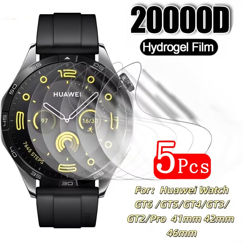 1-5 Pezzi Pellicola Protettiva - Smartwatch Watch Huawei recensione e prezzo