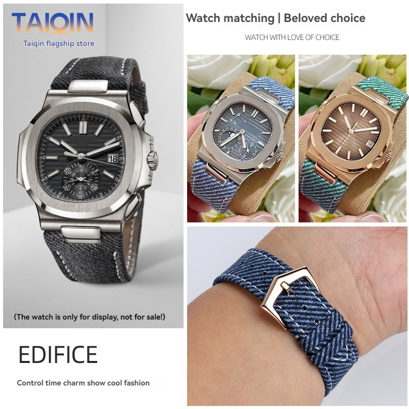 Cinturino in nylon per PATEK P - Patek Philippe Watch Nautilus recensione e prezzo