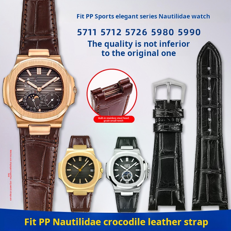 Cinturino per orologio in cocc - Patek Philippe Watch Nautilus recensione e prezzo