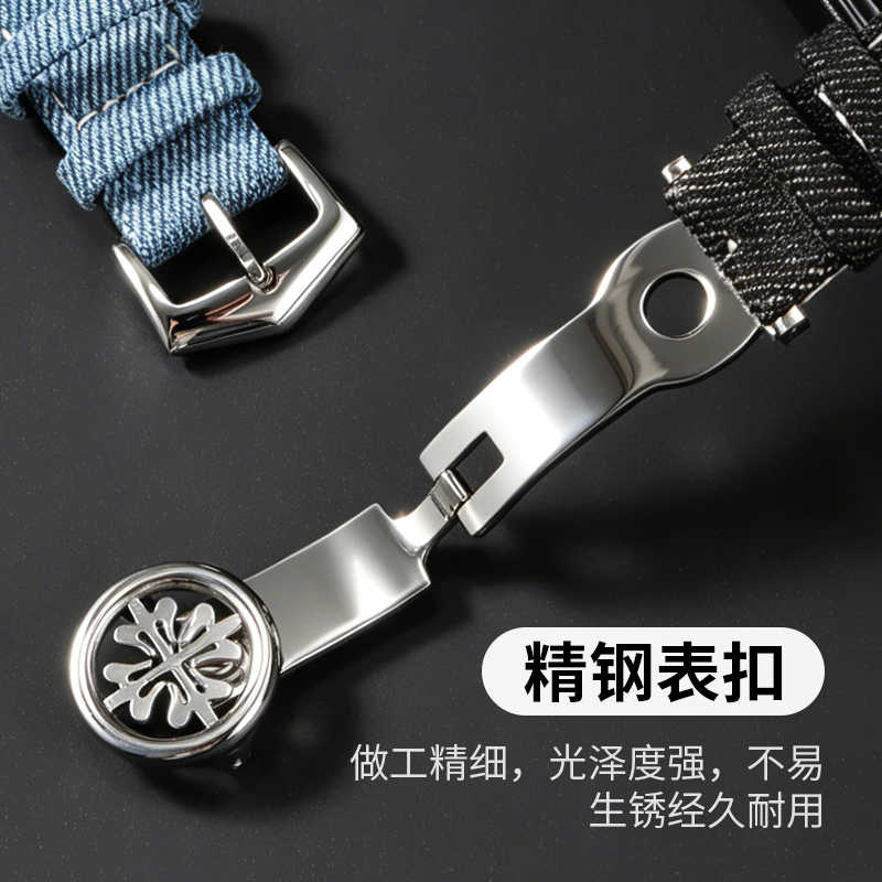 Compatibile con Patek Philippe - Patek Philippe Watch Nautilus recensione e prezzo