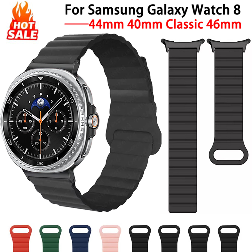Cinturino magnetico in silicon - Smartwatch Samsung Watches For Men recensione e prezzo