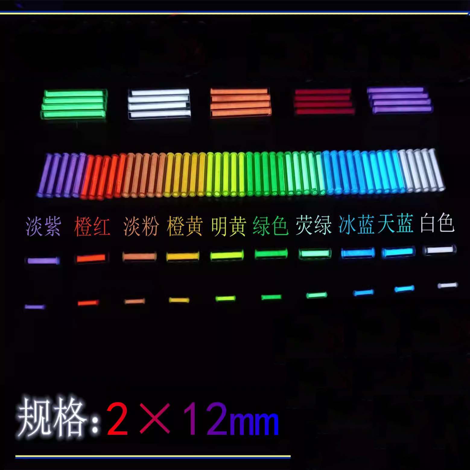 Confezione da 6 tubi luminosi  - Tritium Gas Tube recensione e prezzo