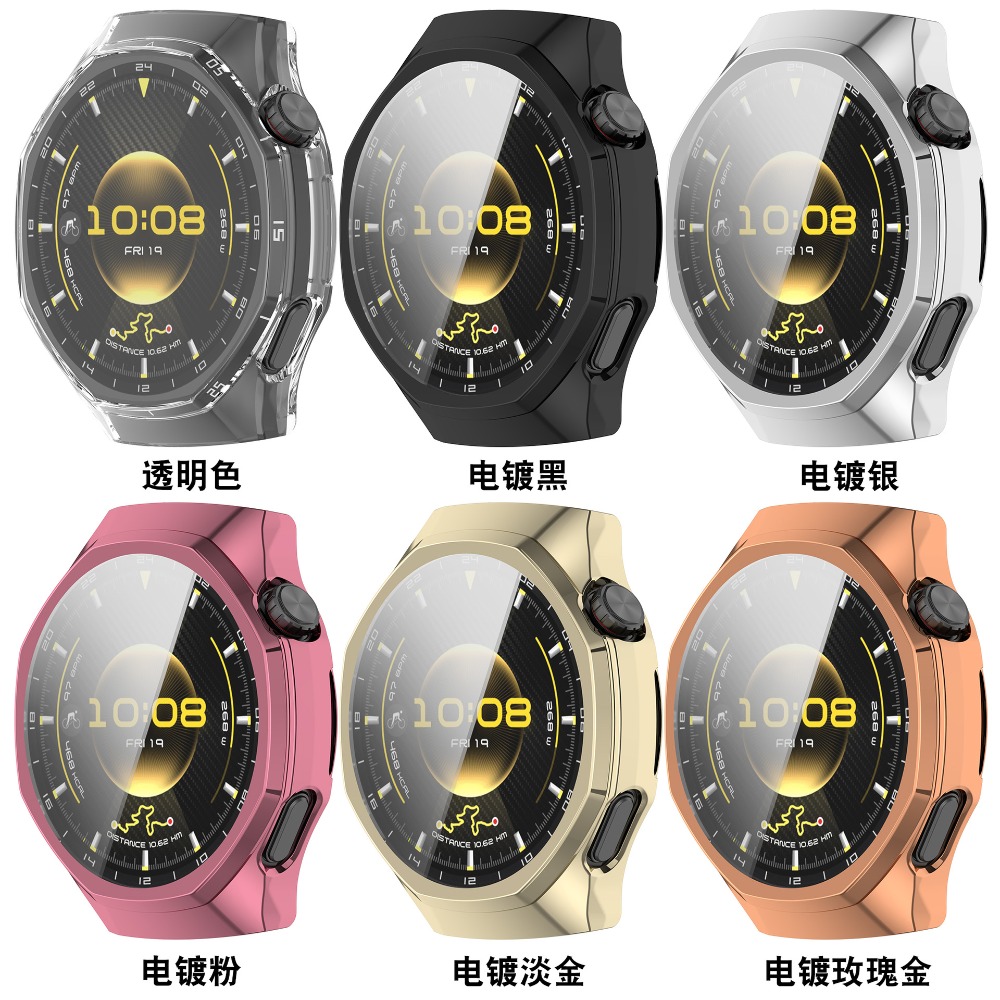 Cover Morbida in TPU per Huawe - Smartwatch Watch Huawei recensione e prezzo
