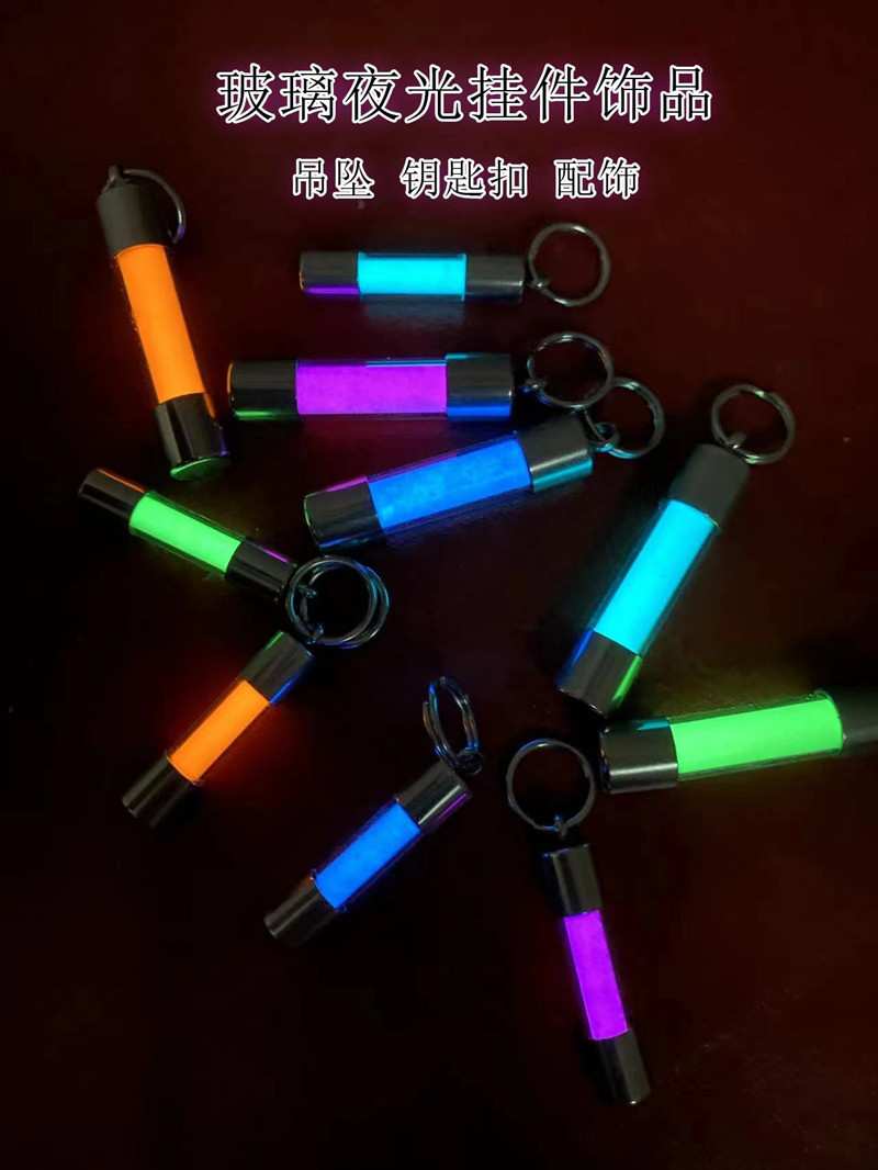 Accessori per tubi del gas non - Tritium Gas Tube recensione e prezzo